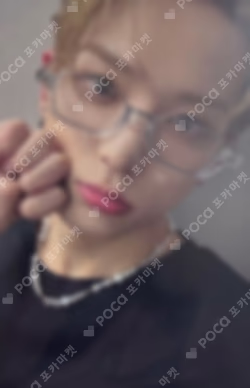 2025 &TEAM CONCERT TOUR [AWAKEN THE BLOODLINE] ENCORE in JAPAN LIMITED SPECIAL LOTTERY