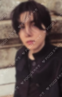 ARIRANG Rooted in Korea Ver. SUGA photocard image