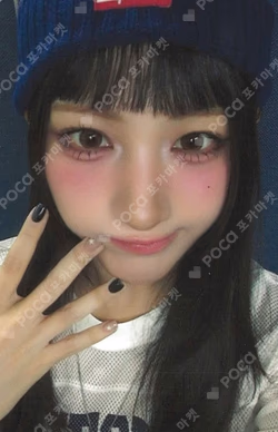 iLy ARAISE LUCKY DRAW