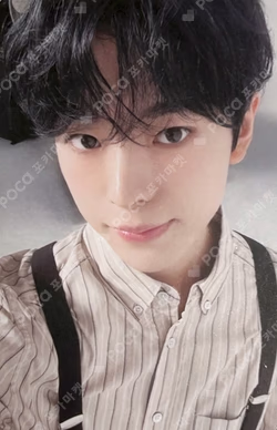 NCT ZONE COUPON CARD GENTLE MAN ver. YUSHI photocard image