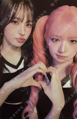 2026 IVE THE 4TH FAN CONCERT < DIVE into IVE > 4TH 'DIVE' FANCLUB BOOTH Unit photocard image