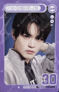 2026 NCT DREAM TOUR [THE DREAM SHOW 4 : FUTURE THE DREAM] FINALE RANDOM TRADING CARD A VER.