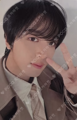 NCT ZONE COUPON CARD GENTLE MAN ver.