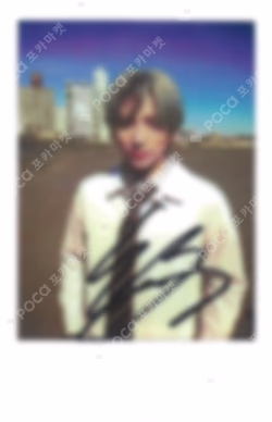 DICON VOLUME N°28 &TEAM : Forever and Ever A type WEVERSE YUMA photocard image