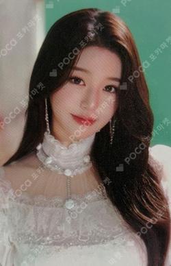 IVE WONYOUNG photocard image