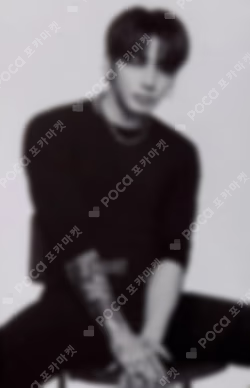 ARIRANG MUSIC KOREA LUCKY DRAW