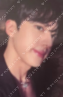 ARIRANG Rooted in Korea Ver. Target Exclusive