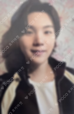 ARIRANG WEVERSE SUGA photocard image