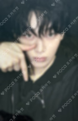 THE SIN : VANISH WEVERSE JAPAN LUCKY DRAW