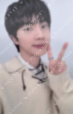 ARIRANG WEVERSE Jin photocard image