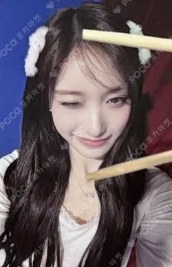 2026 IVE THE 4TH FAN CONCERT < DIVE into IVE > WITHMUU LUCKY DRAW