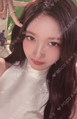 2026 IVE THE 4TH FAN CONCERT < DIVE into IVE > RANDOM PHOTOCARD PACK LEESEO photocard image