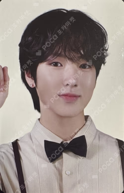 NCT ZONE COUPON CARD GENTLE MAN ver. SAKUYA photocard image