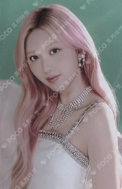 2026 IVE THE 4TH FAN CONCERT < DIVE into IVE > RANDOM PHOTOCARD PACK