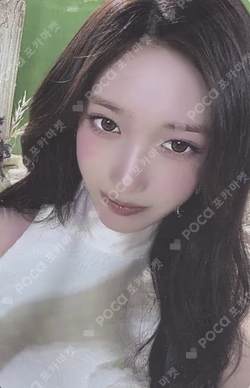 2026 IVE THE 4TH FAN CONCERT < DIVE into IVE > RANDOM PHOTOCARD PACK LEESEO photocard image