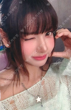 &Our Vibe JUMP UP KANNY photocard image