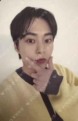 2026 XIUMIN BIRTHDAY FANMEETING [XIUMIN's Voyage Crew - Join now!]