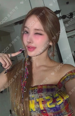 TOKYO MISSION START TYPE-B