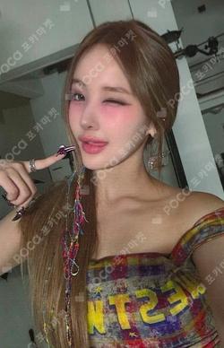 TOKYO MISSION START TYPE-B BELLE photocard image