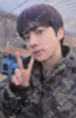 ARIRANG WEVERSE Jin photocard image