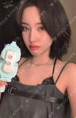 I WANT IT iminitv Yoon photocard image