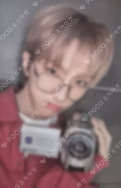 The Action YIZHIYU WINNER WOONHAK photocard image