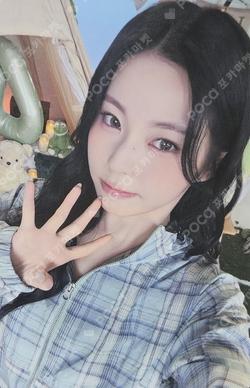 Blue Valentine MAKESTAR LUCKY DRAW KYUJIN photocard image