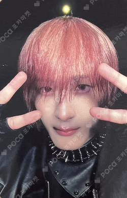 UNIQUE WHOSFAN LUCKY DRAW SOUL photocard image