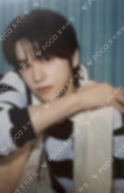 2026 TWS 2ND FANMEETING [42:CLUB] Trading Card Set (Random) SHINYU photocard image