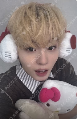 My First Flip StarRiver