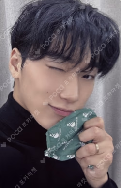 GOLDEN HOUR : Part.4 DEAR MY MUSE LUCKY DRAW SAN photocard image