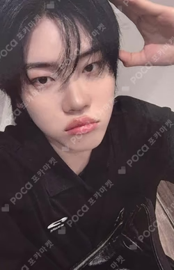 Snowy Summer Blue Dream Media