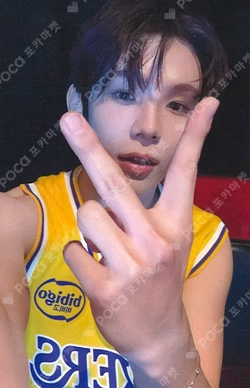 Fame MAKESTAR