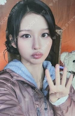 Blue Valentine MAKESTAR LUCKY DRAW SULLYOON photocard image