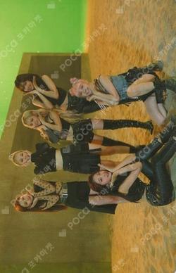 HUSH Unit photocard image