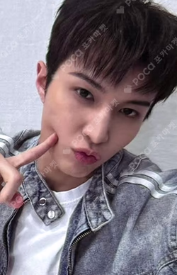 2026 WHIB 1st CONCERT [GO UP : Our era]