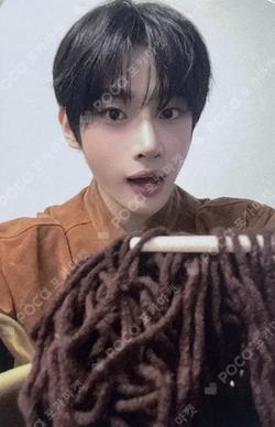 1'ONLY Hellolive shop Ye Dam photocard image