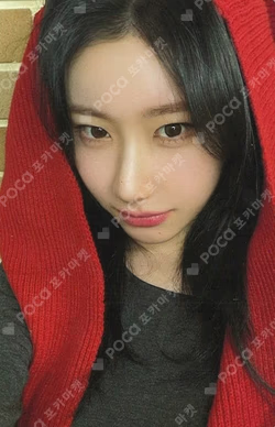 TUNNEL VISION SOUND WAVE