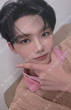 BOTH SIDES EVERLINE JAEMIN photocard image