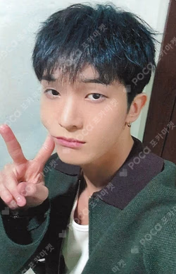 HOUSE OF TRICKY : WRECKING THE HOUSE DEAR MY MUSE SUMIN photocard image