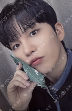 GOLDEN HOUR : Part.4 DEAR MY MUSE LUCKY DRAW JONGHO photocard image