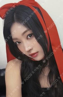 CODE MAKESTAR SIHYEON photocard image