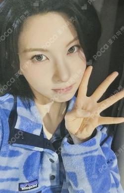 Blue Valentine MAKESTAR LUCKY DRAW BAE photocard image