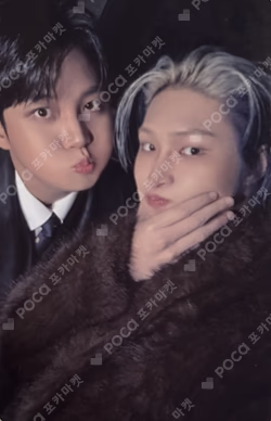 GOLDEN HOUR : Part.4 DEAR MY MUSE LUCKY DRAW Unit photocard image