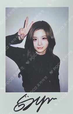 Blue Valentine MAKESTAR LUCKY DRAW SULLYOON photocard image