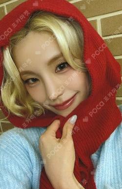 TUNNEL VISION SOUND WAVE YEJI photocard image
