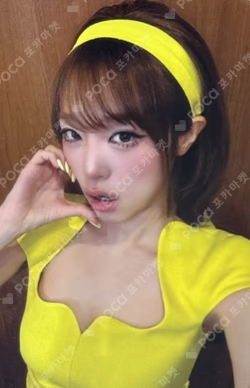 LOVE CATCHER BROADCAST YENA photocard image