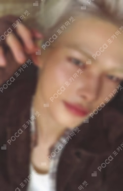 THE SIN : VANISH WEVERSE REWARD