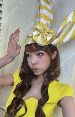 LOVE CATCHER BROADCAST