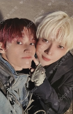 GOLDEN HOUR : Part.4 STREAMING EVENT Unit photocard image